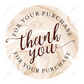 Thank You For Your Purchase Cream - Business Sticker Set